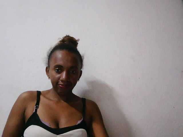 Sinah