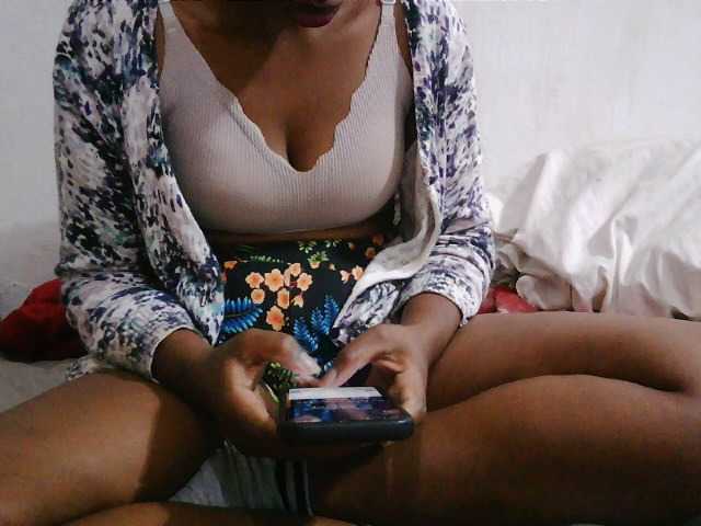 Sinah