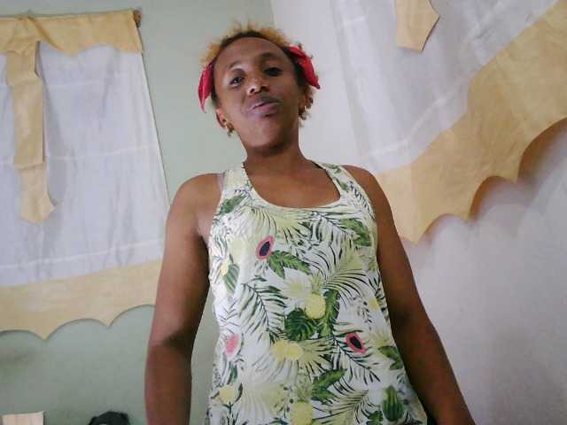 Sinah