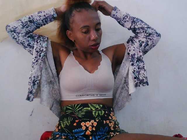 Sinah