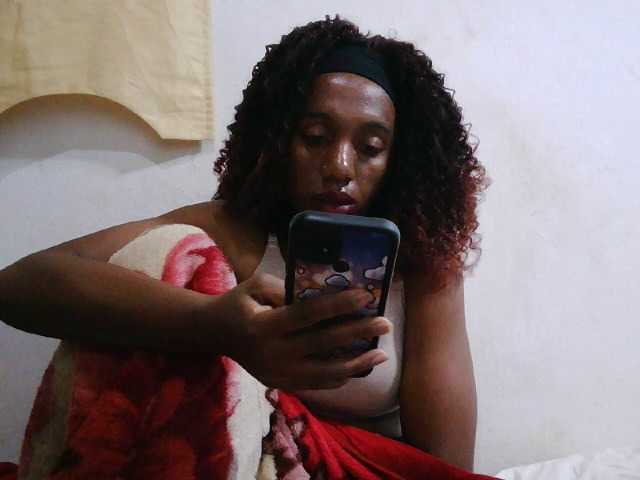 Sinah