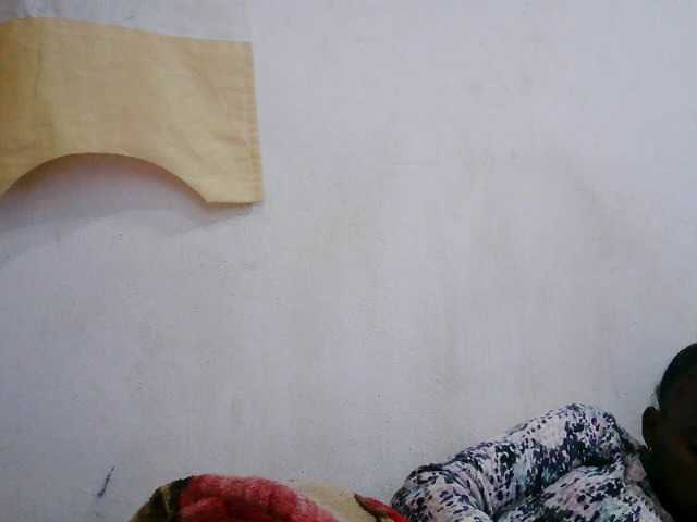 Sinah