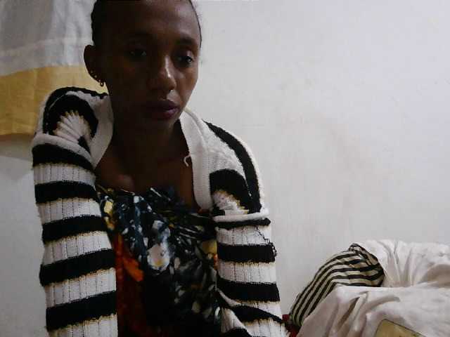 Sinah