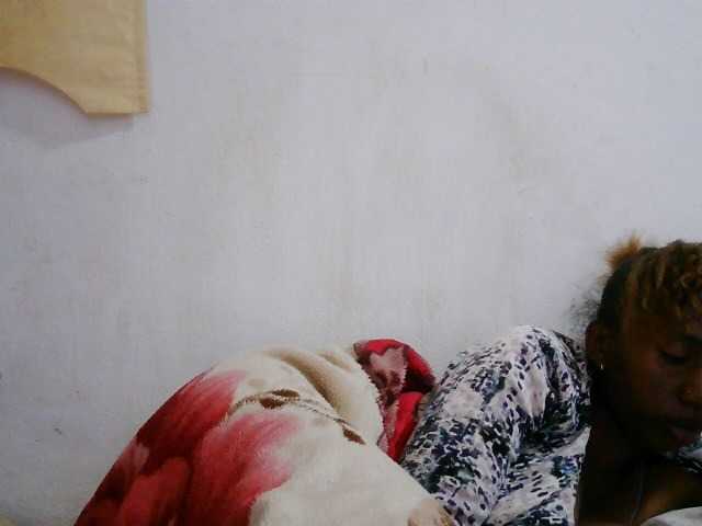Sinah
