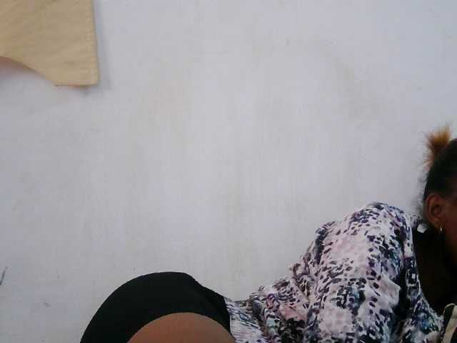 Sinah