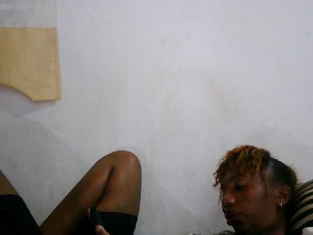 Sinah