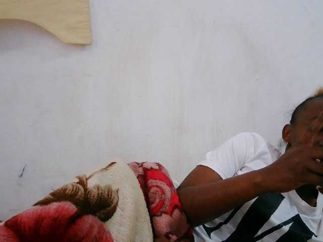 Sinah
