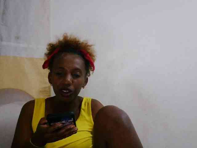 Sinah