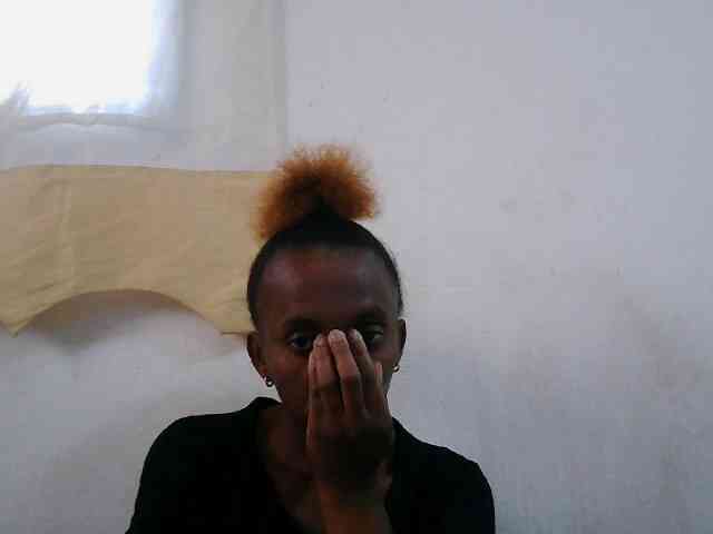 Sinah