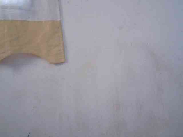 Sinah Sinah