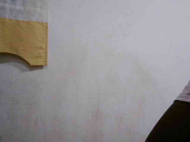 Sinah webcam