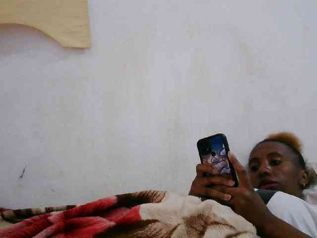 Sinah webcam