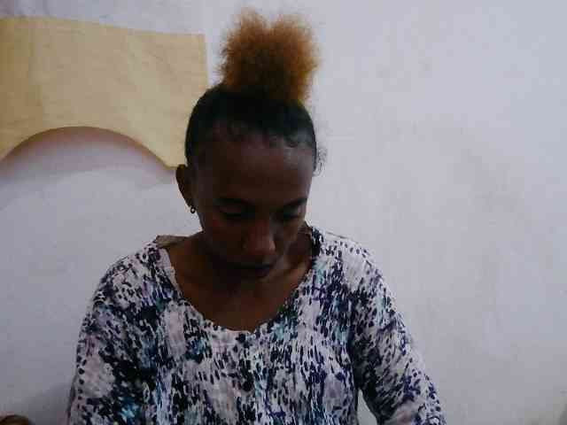 Sinah