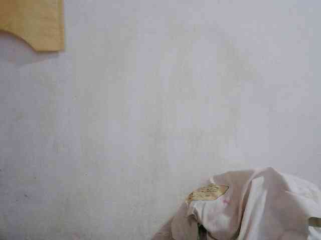 Sinah Sinah