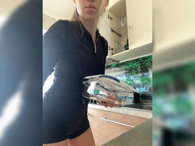Alina-13-1 live cam preview