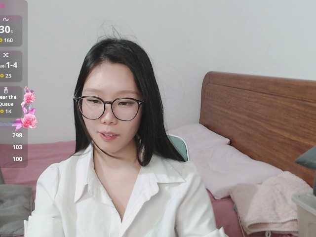 Перейти в чат LingZi