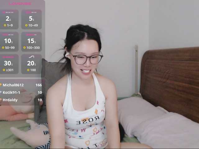 LingZi
