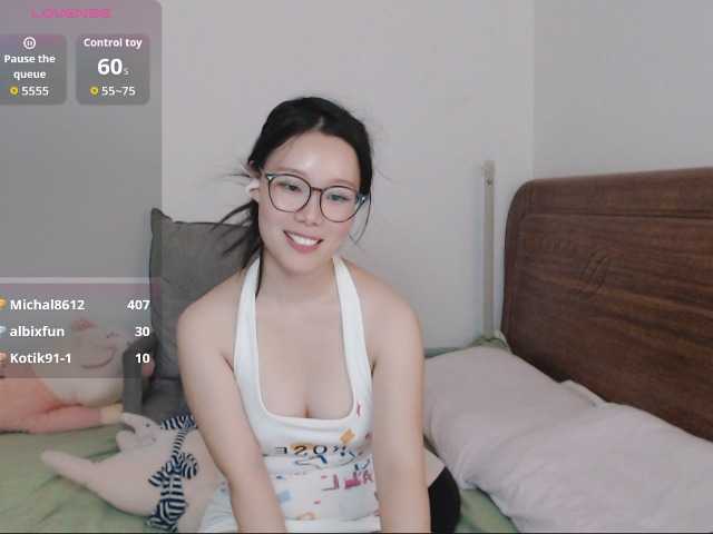 LingZi