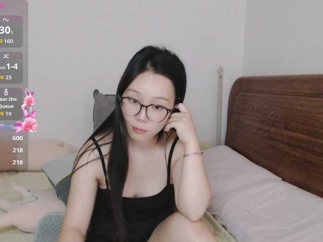 LingZi live cam on BongaCams