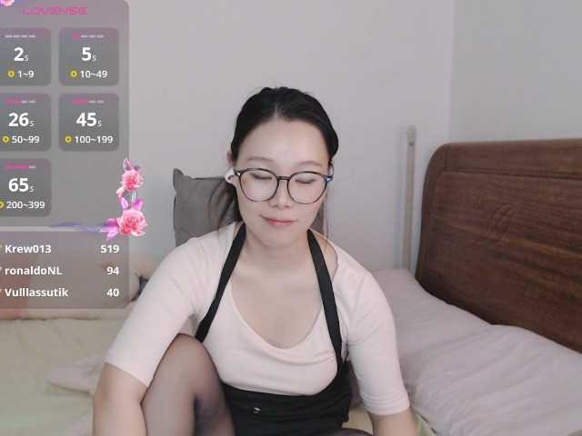 LingZi
