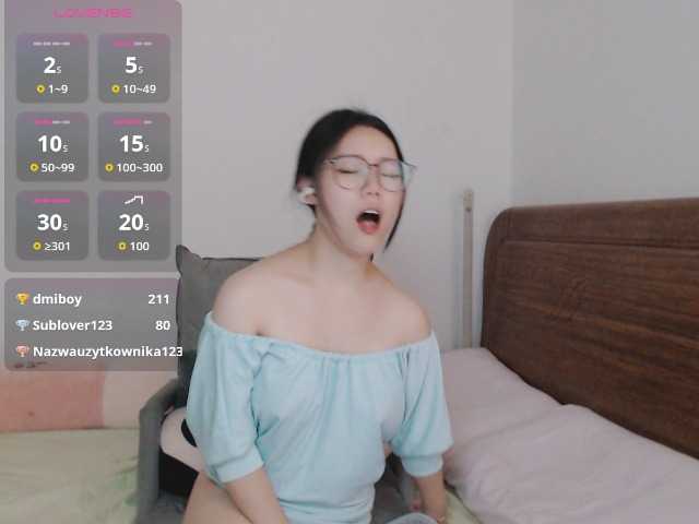 LingZi