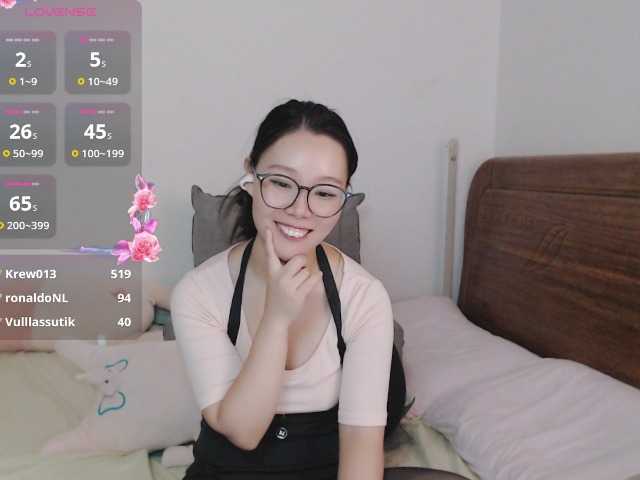 LingZi
