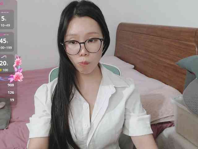 LingZi