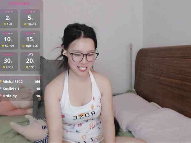 LingZi