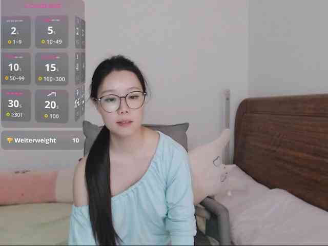 LingZi webcam