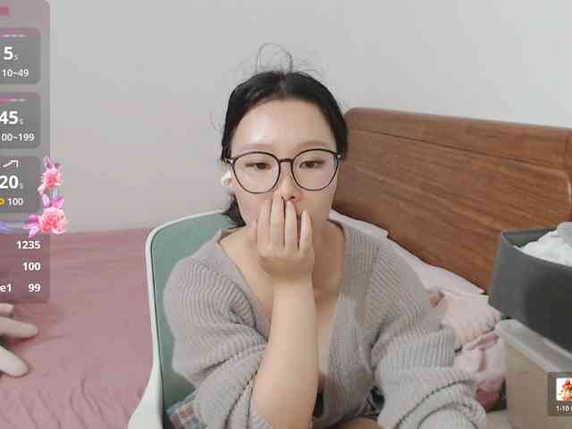 LingZi