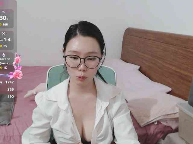 LingZi webcam
