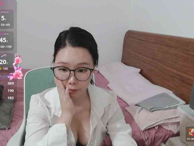 LingZi webcam