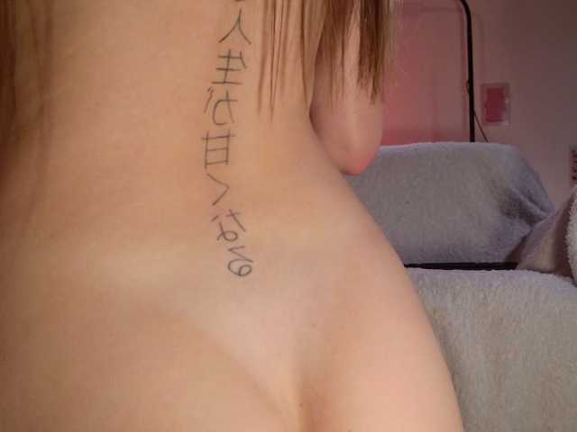 lofigirl live cam on BongaCams