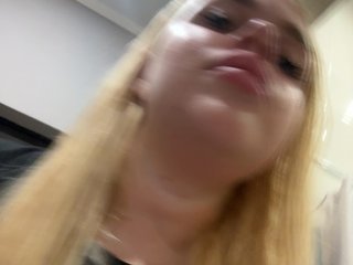 VXXETU