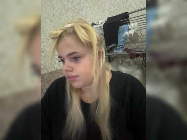 VXXETU