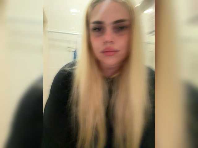 VXXETU live cam preview