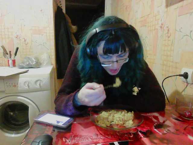 DzetaDelta live cam preview