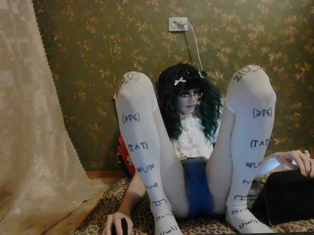 DzetaDelta