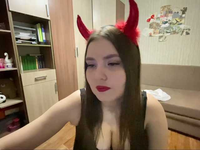 DelilahFrater