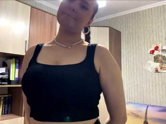 DelilahFrater