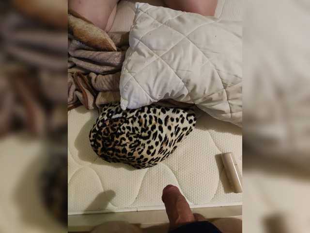 Kisylia0