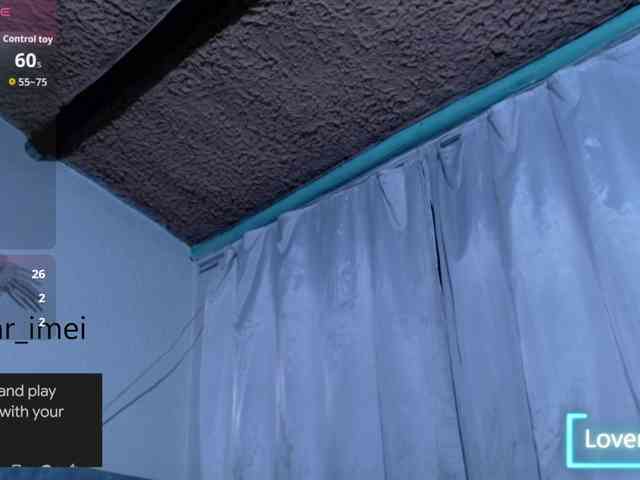 Hikarimei webcam
