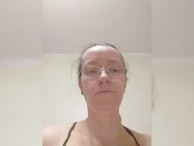 Warm-Nuar live cam preview