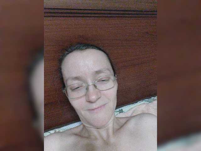 Warm-Nuar