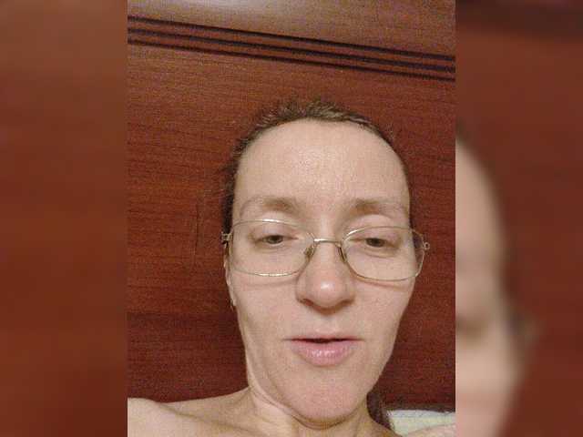 Warm-Nuar live cam