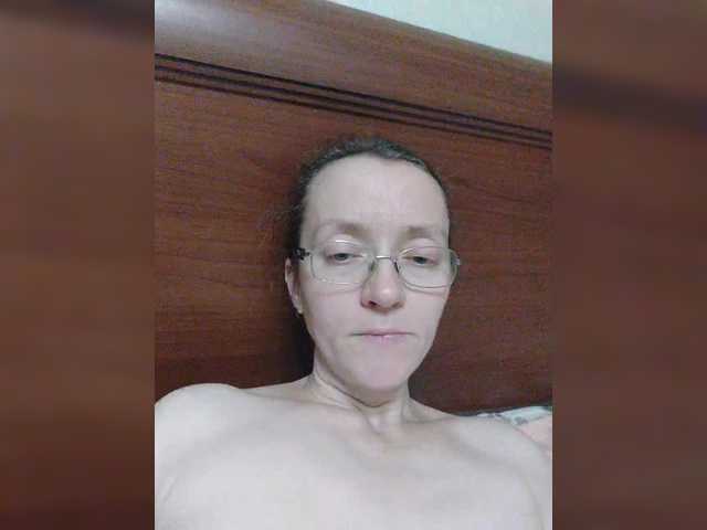 Warm-Nuar live cam preview
