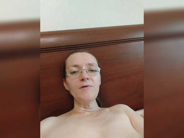 Warm-Nuar