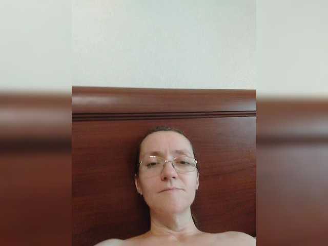 Warm-Nuar