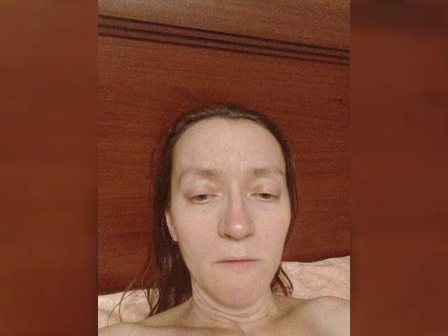 Warm-Nuar