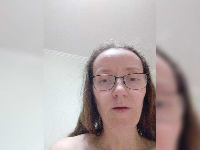 Warm-Nuar live cam preview